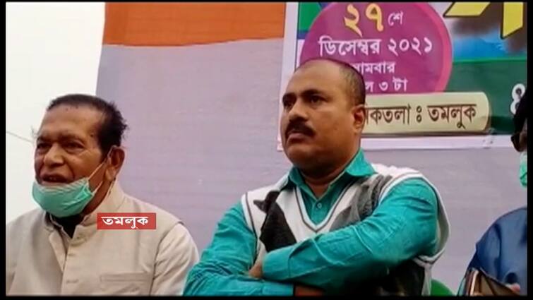 East Midnapur 'Socially boycotted if campaigning on behalf of BJP' controversial word of tmc leader East Midnapur News: 'বিজেপির হয়ে প্রচার করলে সামাজিকভাবে বয়কট' তৃণমূল নেতার মন্তব্যে চাঞ্চল্য