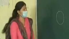 શિક્ષકોની બદલીના તૈયાર કરાય નિયમો થયા વોટ્સએપ ગ્રુપમાં લિક, જુઓ ગુજરાતી ન્યૂઝ