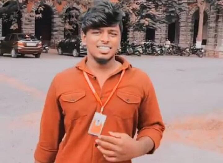 கல்லூரிகளுக்கு இடையே கலாட்டா... டீஸ் செய்த மாணவர்கள்... மனமுடைந்து தற்கொலை செய்த மாணவன்!