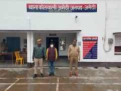 UP: अमेठी में लड़की की बेरहमी से पिटाई करने वाला एक आरोपी गिरफ्तार, दो की तलाश जारी, वीडियो हुआ था वायरल