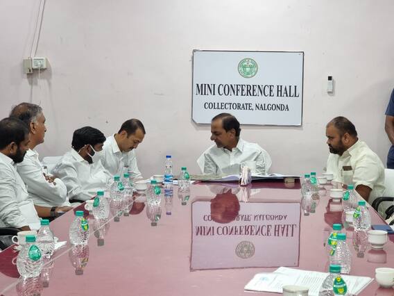 నల్గొండ కలెక్టరేట్ లో సీఎం కేసీఆర్ ఉన్నతస్థాయి సమీక్షసమావేశం