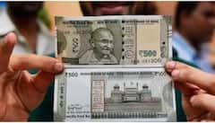Currency Notes: बड़ी खबर! आपके पास भी है 500 रुपये के नोटों की गड्डी तो जल्दी से जान लें ये बात, सरकार ने दी बड़ी जानकारी
