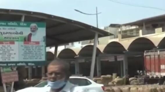 એશિયાની સૌથી મોટી ઊંઝા APMCમાં ચેરમેન અને વાઈસ ચેરમેનની કરાશે વરણી