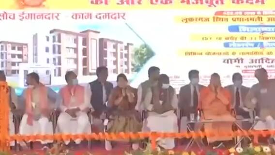 Election Fatafat: UP में आज CM Yogi के कई कार्यक्रम, फिरोजाबाद दौरे पर Priyanka Gandhi