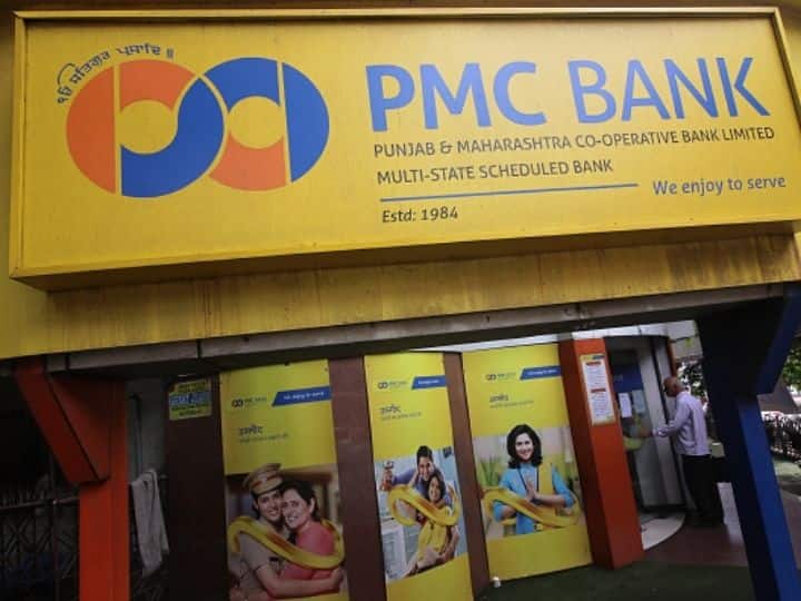 RBI Extends Restrictions On PMC Bank Till March 2022 RBI Extends Restrictions On PMC Bank Till March 2022