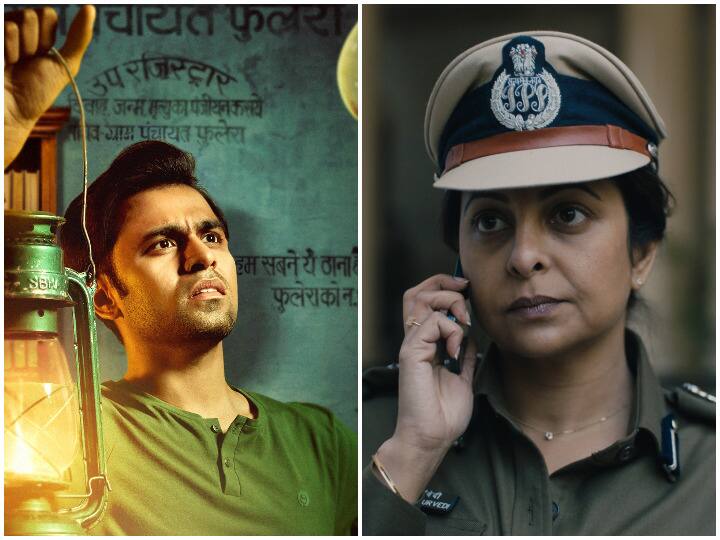 Delhi Crime panchayat Made In Heaven Asur and Jamtara five web series sequal releasing in 2022 New Year 2022: 'दिल्ली क्राइम' से लेकर 'जामताड़ा' तक,  2022 में रहेगा इन पांच वेब सीरीज के Sequel का दबदबा