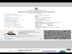 MP News: छतरपुर में सामने आया वैक्सीनेशन का फर्जीवाड़ा, मृत व्यक्ति के नाम जारी किया गया टीकाकरण प्रमाणपत्र