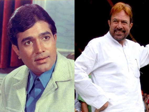 Rajesh Khanna Political Career: पंजाब में जन्में राजेश खन्ना ने इस सीट से लड़ा था चुनाव, जानिए एक्टर के बारे में दिलचस्प बातें Rajesh Khanna Political Career: पंजाब में जन्में राजेश खन्ना ने इस सीट से लड़ा था चुनाव, जानिए एक्टर के बारे में दिलचस्प बातें