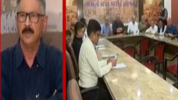 GSTમાં વધારો થતા દેશભરના કાપડ વેપારીઓમાં રોષ, ઠેર ઠેર થઈ રહ્યો છે વિરોધ