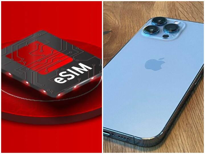 e-SIM in iPhone 15 : अब बिना सिम के चलेगा आपका iPhone, आने वाला है ये कमाल का फीचर