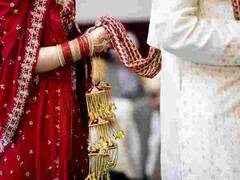 Wedding Insurance: बड़ी खुशखबरी! अगर कोरोना की वजह से कैंसिल हुई आपकी शादी तो वापस मिलेगें पूरे 10 लाख, जानिए कैसे?