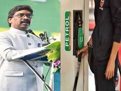 Jharkhand News: झारखंड सरकार पेट्रोल-डीजल पर देगी 25 रुपये की छूट, जानिए कैसे मिलेगा योजना का लाभ