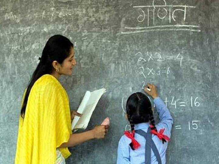 Jharkhand Sarkari Naukri Recruitment process of teachers in primary schools may be delayed, know the reason Jharkhand Sarkari Naukri: प्राइमरी स्कूलों में शिक्षकों की नियुक्ति प्रक्रिया में हो सकती है देरी, जानें- वजह