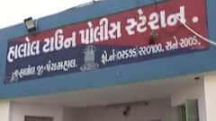 પંચમહાલઃ હાલોલ કિશોરી સાથે ગેંગરેપ કેસમાં બે યુવકોની કરાઈ ધરપકડ, જુઓ ગુજરાતી ન્યૂઝ