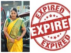 ‛இவ்வுலகை காப்பவளுக்கு இன்சூரன்ஸா?’ எக்ஸ்ப்ரி ஆன காரில் லக்ஸரி பயணம் செய்து வரும் அன்னபூரணி அம்மா!
