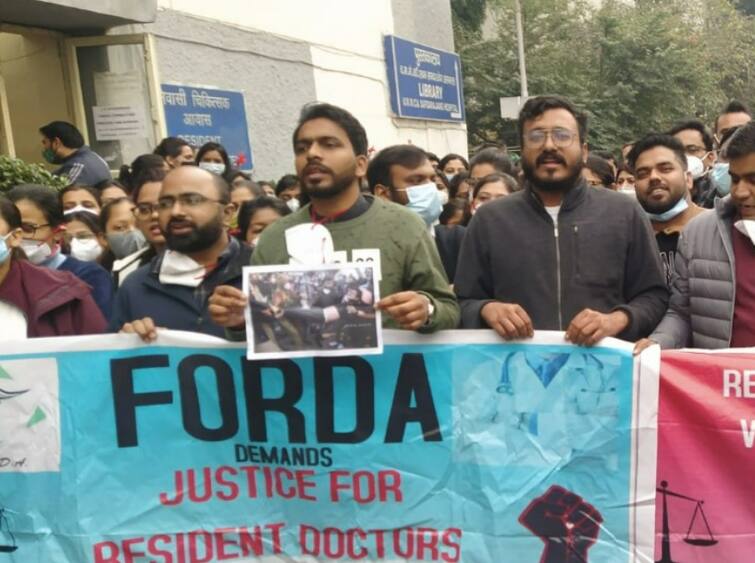 Doctors Strike: आज से काम पर लौटेंगे AIIMS RDA के डॉक्टर्स, जारी रहेगी FORDA की हड़ताल