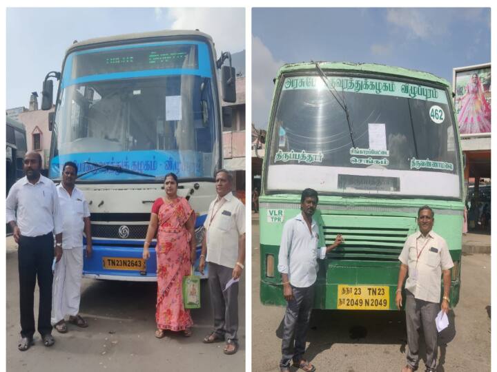 Thiruvannamalai two government buses confiscated, compensation issue திருவண்ணாமலையில் இழப்பீடு வழங்காததால் இரு அரசு பஸ்கள் ஜப்தி!