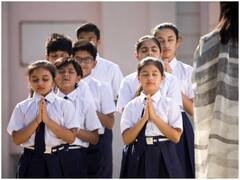 Odisha School Reopening: ओडिशा में ओमिक्रोन के 9 मामले, खतरे के बीच 3 जनवरी से खुलेंगे 1 से 5वीं तक के स्कूल