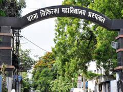 Bihar News: पटना का PMCH होगा अंतरराष्ट्रीय स्तर का मेडिकल कॉलेज, नीतीश कुमार ने कहा- ऐसा दुनिया में कहीं नहीं मिलेगा