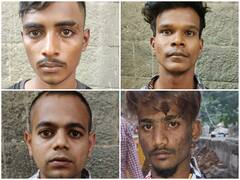Bike Robbery Gang: यूट्यूब देखकर मोटरसाइकिल चोरी करने वाले गैंग का खुलासा, 7 बाइक के साथ 4 आरोपी गिरफ्तार