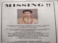 Trending News: 'गुमशुदा मजनू' की तलाश में परिवार वालों ने छपवाया विज्ञापन, असली कारण जानकर हर कोई रह गया दंग