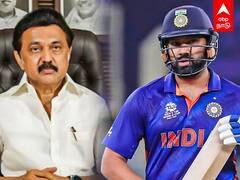 crazy trends | பாராட்டைப் பெறும் ஸ்டாலின் ட்வீட்.. திட்டுவாங்கும் ரோகித் ட்வீட்.. இதுதான் ட்ரெண்டு !