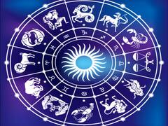 New Year 2022 Horoscope: নতুন বছরে ভরপুর সাফল্যের সম্ভাবনা এই রাশিগুলির জাতকদের, অন্যদের অবলম্বন করতে হবে সতর্কতা