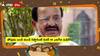 గిరిజనుల పద్దతి అయిన వాసెన పోలి ఇడ్లీలతో విజయం సాధించిన యువకుడి