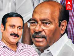 Ramadoss : 2026-ல் ஆட்சியை பிடிக்குறோம்.. பாமகவின் புதிய ரூட்!