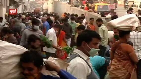 Corona : मुंबई आणि पुणं तिसऱ्या लाटेच्या उंबरठ्यावर? जाणून घ्या काय आहे परिस्थिती