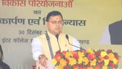 Haldwani में CM Dhami ने जनसभा को किया संबोधित, बोले-'अंत्योदय योजना का सपना साकार हो रहा है'