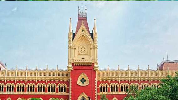 CHC: 'আইন-কানুন সংবিধান সম্পর্কে সম্মান কোন জায়গায়?', অ্যাডভোকেট জেনারেলের মন্তব্যকে কটাক্ষ বিরোধী পক্ষের আইনজীবীর| Bangla News