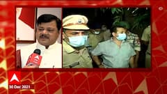Mumbai :नितेश राणेंना निवडणूकीपासून दूर ठेवण्याचा महाविकास आगाडीचा हेतू सफल झाला - प्रवीण दरेकर