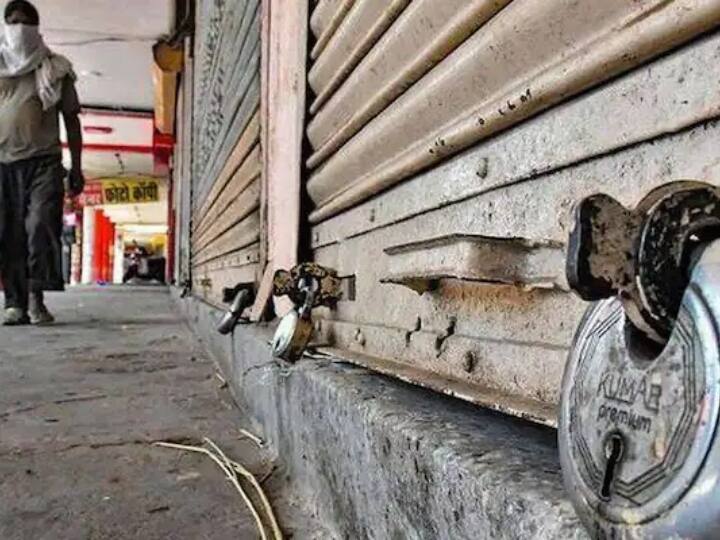 Haryana Shopkeepers are not happy over closure of shops at 5 pm as corona guideline in five cities includin Gurugram Haryana News: शाम 5 बजे दुकानें बंद करने को लेकर दुकानदारों में नाराजगी, सरकार से की ये मांग
