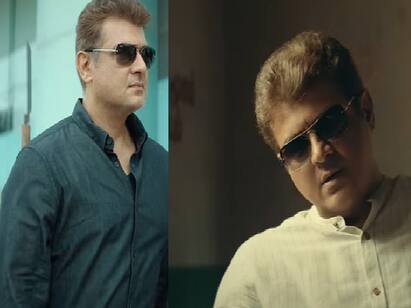Valimai Trailer Out: Ajith Kumar, H Vinoth Valimai Movie Trailer Released- Watch Valimai Trailer Out | தெறிக்கும் ஸ்டண்டுகள்.. க்ளாஸ் அஜித்..  மாஸ் காட்டும் வலிமை  ட்ரைலர்!