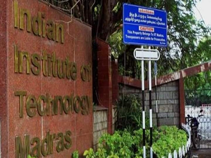 ARIIA Rankings 2021: IIT Madras Tops Again KIIT Best Private University Check Winners List ARIIA Rankings 2021: IIT Madras Tops Atal’s Innovation Ranking, IIT Delhi Stands Third In List