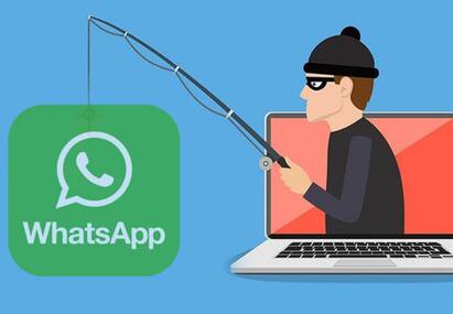 WhatsApp phishing by cyber criminals is high during festival time and users need to be aware `உங்களுக்கு பரிசு கிடைத்திருக்கிறது!’ - வாட்சாப்பில் இப்படி மெசேஜ் வருகிறதா? உஷார்...
