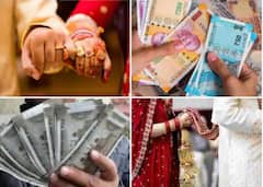 Wedding Insurance: বিয়ে বাতিল হলে ফেরত পাবেন ১০ লাখ টাকা, জানুন কীভাবে ?