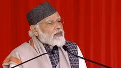 Uttarakhand Election : PM Modi ने Haldwani को दी इतने करोड़ की सौगात.