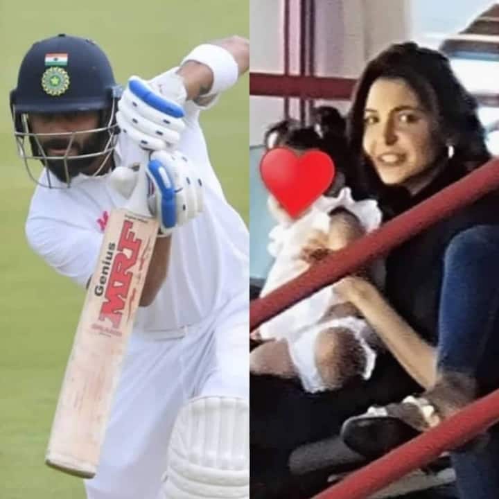 विराट कोहली (Virat Kohli) और अनुष्का शर्मा (Anushka Sharma) ने हर किसी से गुजारिश की है उनकी बेटी के चेहरे की तस्वीरें सोशल मीडिया पर शेयर ना की जाएं. ऐसे में वामिका (Vamika)  के चेहरे पर ये इमोजी लगा दिए हैं.