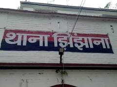 Shamli News: मामूली कहासुनी पर दो पक्षों में जमकर चले लाठी डंडे और हुई फायरिंग, 23 घायल