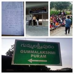 Vizianagaram News: తనిఖీల పేరుతో అసభ్యకర చర్యలు... పరీక్షలు బహిష్కరించిన విద్యార్థులు