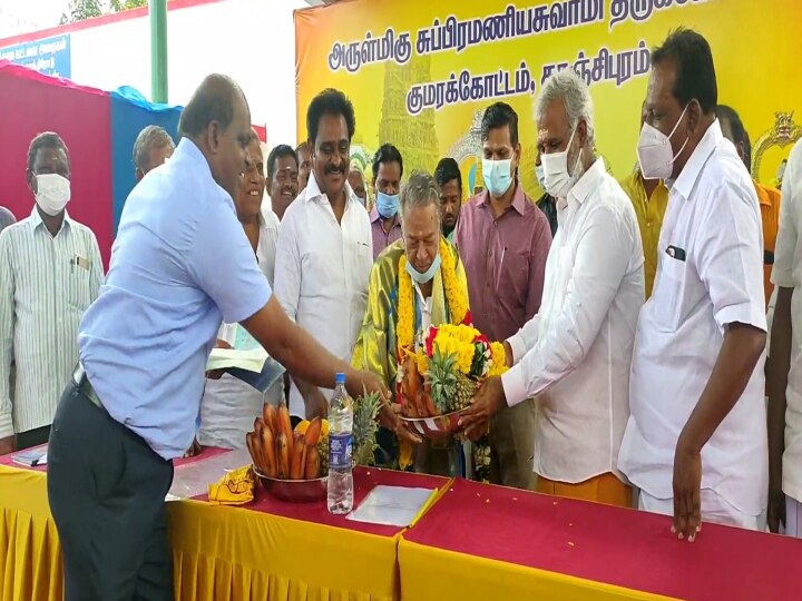 பிள்ளைகள் அனைவரும் மதம் மாறி திருமணம் செய்ததால் அதிருப்தி - 2 கோடி மதிப்புள்ள வீட்டை முருகன் கோயிலுக்கு எழுதி வைத்த முதியவர்