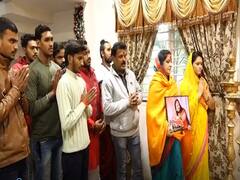 Kalicharan Arrested: कालीचरण के समर्थकों ने इंदौर में की विशेष पूजा, कहा- महात्मा गांधी हमारे लिए भी राष्ट्रपिता नहीं 