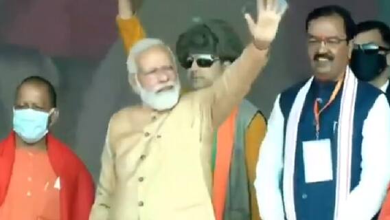 BJP की ताबड़तोड़ रैलियां, Uttarakhand में PM Modi, Lucknow में Amit Shah संभालेंगे मोर्चा | फटाफट