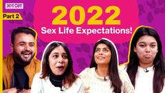 2021 से क्या सीखा और क्या है 2022 से उम्मीदें?| uncut