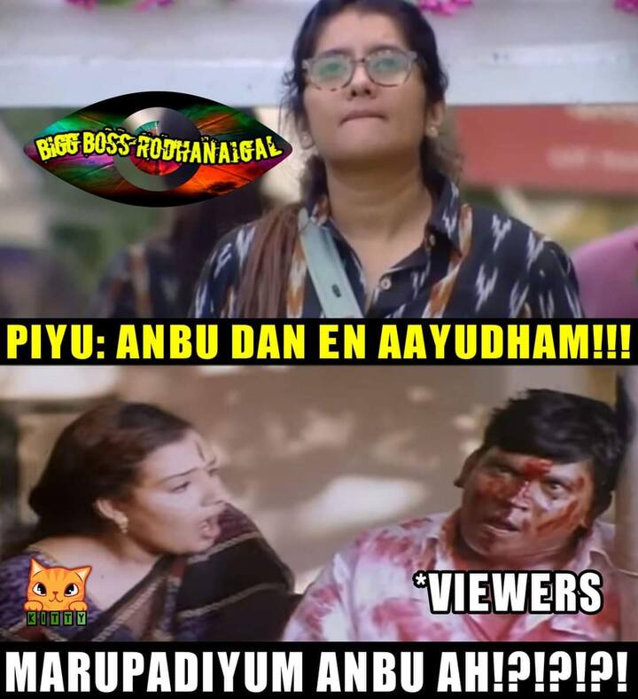 அன்பு செய்வோம் நண்பர்களே..