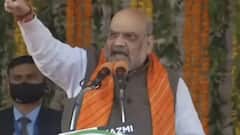 Akhilesh Yadav पर Amit Shah का इल्जाम, याद दिलाया सपा का 'निजाम'! | UP Elections