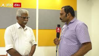 సీపీఎం కు నూత‌న కార్య‌ద‌ర్శిగా వి.శ్రీ‌నివాస‌రావు ఎన్నిక‌