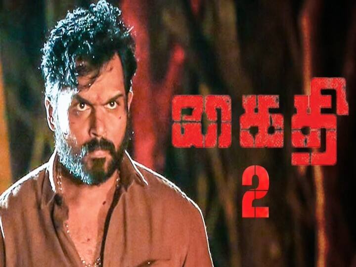 kaithi 2 will be take off soon , here what we know Kaithi 2 | கைதி 2 பிளான் என்ன?  என்ன கதை ? - எதிர்பார்ப்பை எகிற வைத்த தயாரிப்பாளர்!